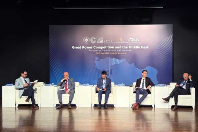 الجزيرة للدراسات يختتم مؤتمر التنافس بين القوى العظمى والشرق الأوسط