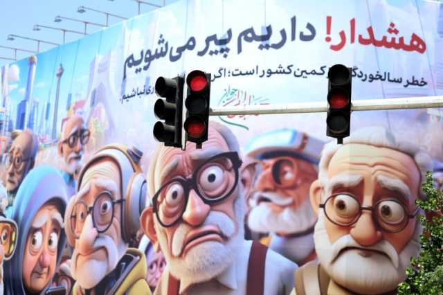 إيران تطالب بـضمانات أميركية بشأن رفع العقوبات