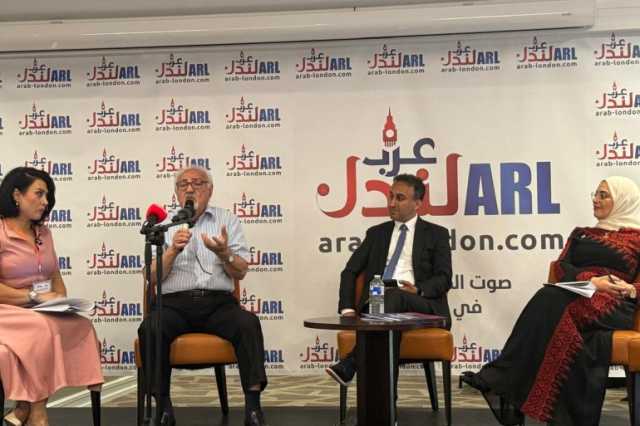 غزة وتشكيل لوبي عربي في سلم أولويات مؤتمر الجاليات العربية بلندن