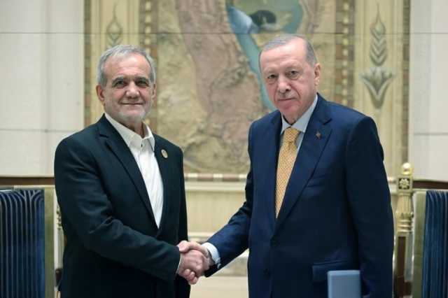 بزشكيان لأردوغان: عودتنا لمفاوضات النووي ممكنة بعد كبح اعتداءات إسرائيل