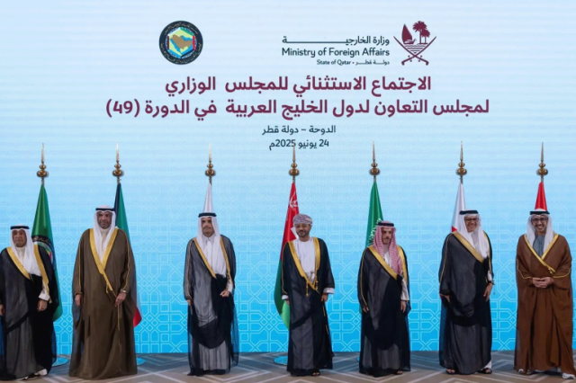 التعاون الخليجي يدين الهجوم الإيراني على قاعدة العديد
