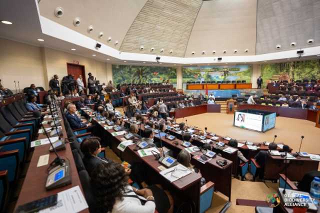 غويانا تراهن على التنوع البيولوجي وتحتضن قمة تحالفه العالمي