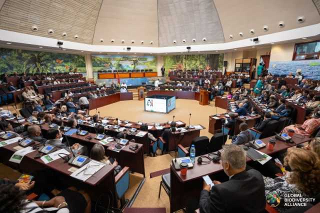 إطلاق التحالف العالمي للتنوع البيولوجي بقمة غويانا