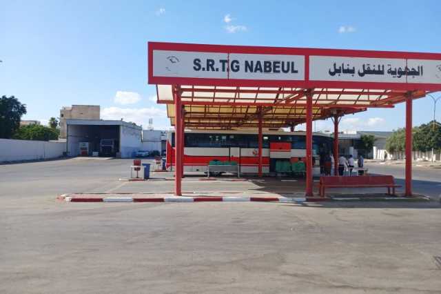 كيف انعكس إضراب النقل البري العمومي على الحياة بتونس؟