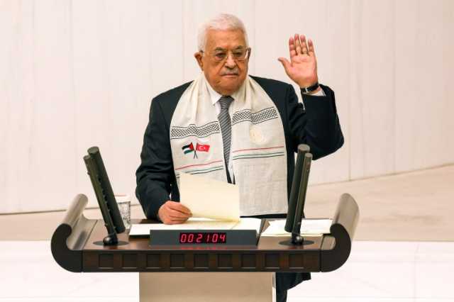 واشنطن تفرض عقوبات على مسؤولين فلسطينيين