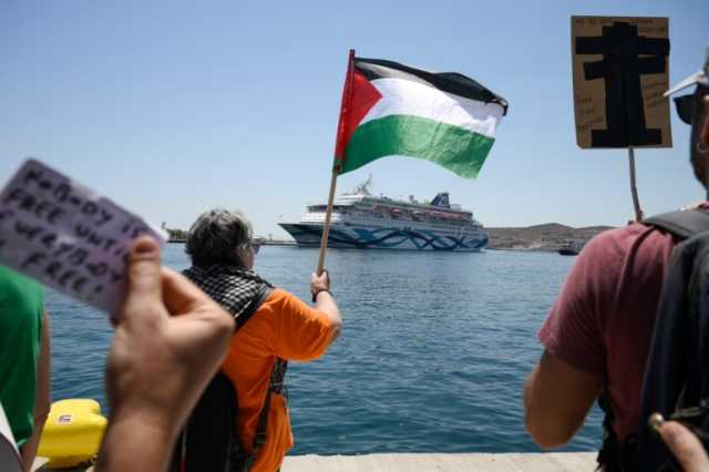 وزير إسرائيلي سابق: عزلتنا تتوسع من شواطئ اليونان إلى الشباب الأميركي