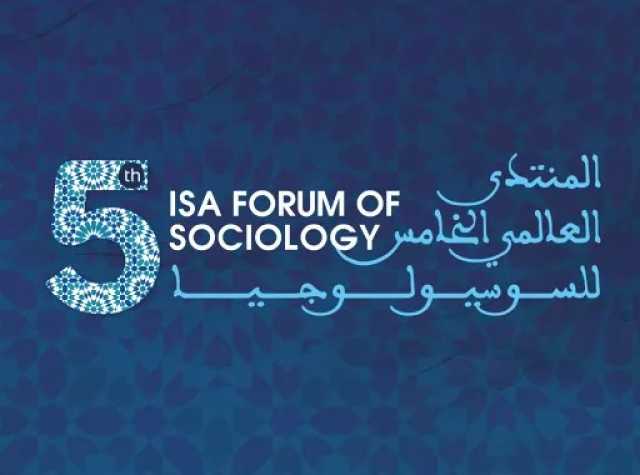 قرار تاريخي للجمعية الدولية.. إدانة الجامعات الإسرائيلية لدعم الإبادة الجماعية
