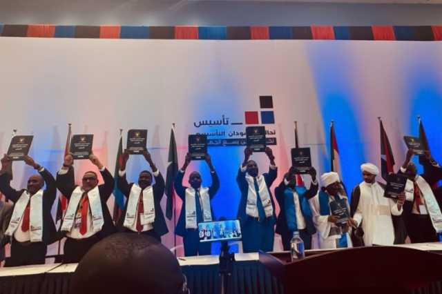 هل دفع التحرك الدولي للسلام بالسودان لتشكيل قيادة لتحالف تأسيس؟