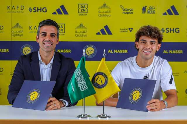 أرقام خرافية لقيمة تنقلات فيليكس لاعب النصر السعودي بين الأندية