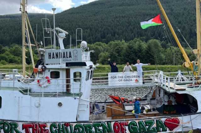 إسرائيل تتابع انطلاق السفينة حنظلة من إيطاليا لكسر حصار غزة
