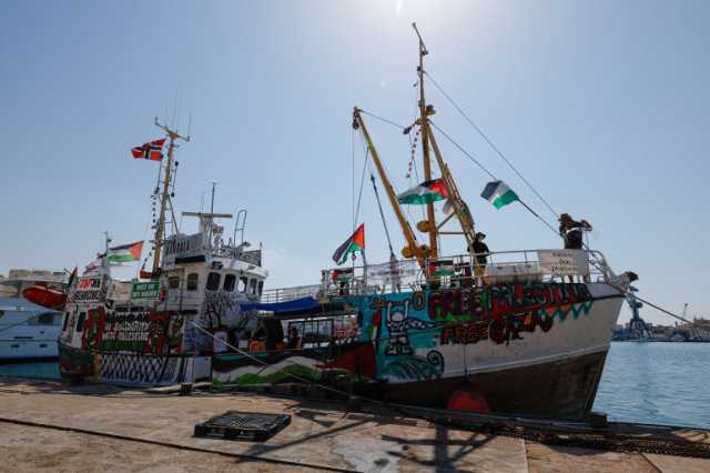 أسطول الصمود.. أكبر محاولة بحرية لكسر الحصار عن غزة