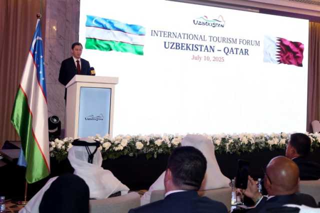 من قلب الدوحة لسمرقند.. أوزبكستان تسوق تراثها في الخليج
