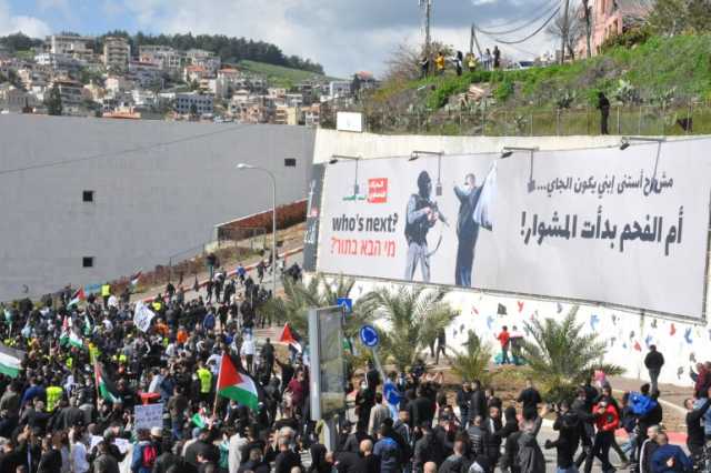 مظاهر تصاعد وتيرة التحريض العنصري والسياسي على فلسطينيي 48