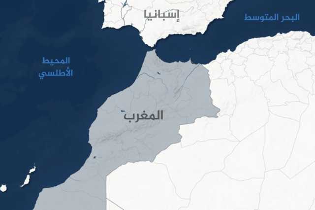 نفق يمتد لقرن ونصف من الطموح.. هل آن أوان الربط القاري بين المغرب وإسبانيا؟