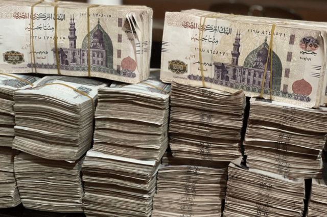 الجنيه المصري ينتعش أمام الدولار.. هل انتهت الأزمة الاقتصادية؟