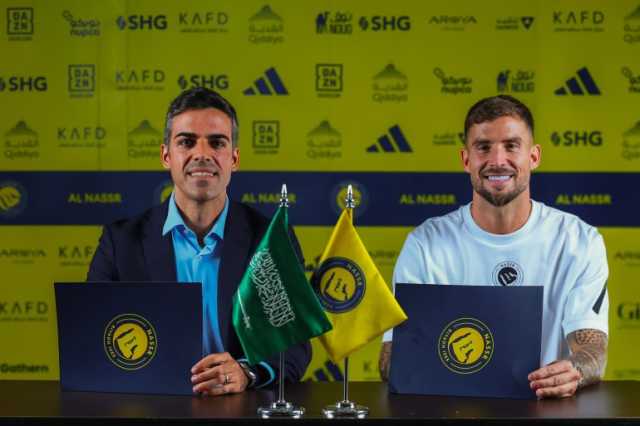 مارتينيز يتقاضى من النصر ضعف راتبه السابق مع برشلونة