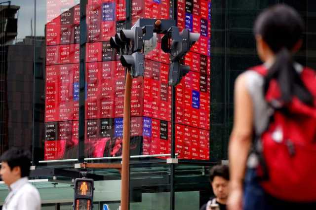 الأسواق تبحث عن ملاذ آمن مع تصاعد التوتر بين واشنطن وبكين