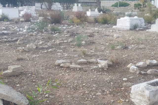 مقبرة القسام بحيفا.. رمز المقاومة بمواجهة مخطط بن غفير
