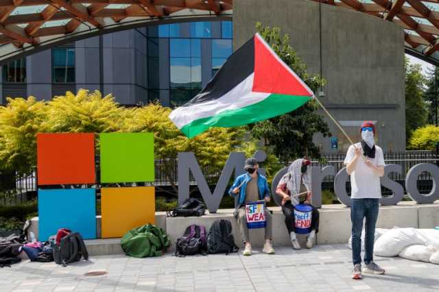 مايكروسوفت تتسبب في اعتقال 20 موظفا بسبب الجيش الإسرائيلي