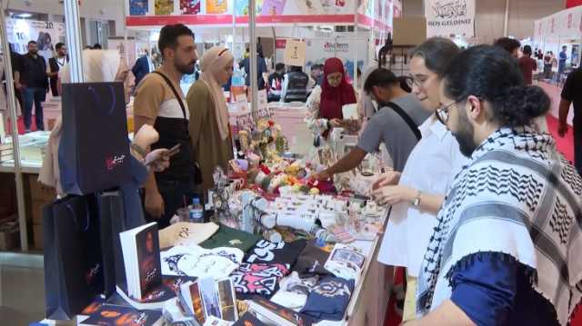 بمشاركة 300 دار نشر.. انطلاق معرض إسطنبول للكتاب العربي في نسخته العاشرة