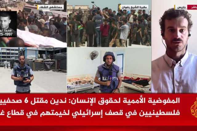 أسوشيتد برس: قوة الجزيرة لا تضاهى بفضل مراسليها في غزة