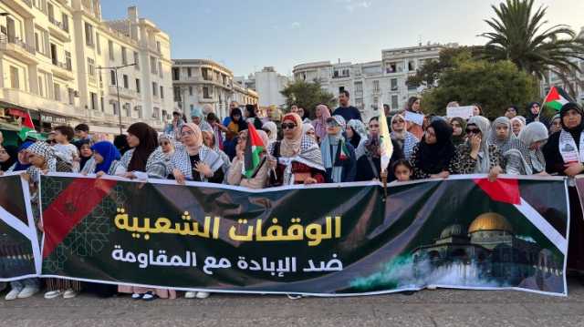 شاهد.. احتجاجات غاضبة بالمغرب على اغتيال صحفيي الجزيرة بغزة