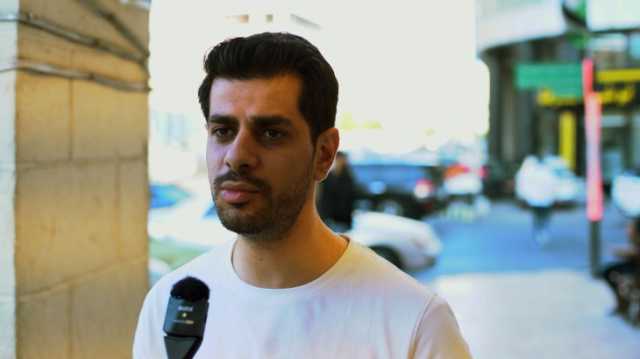 شاهد.. ماذا يقول الشارع الأردني في حرب التجويع على غزة؟