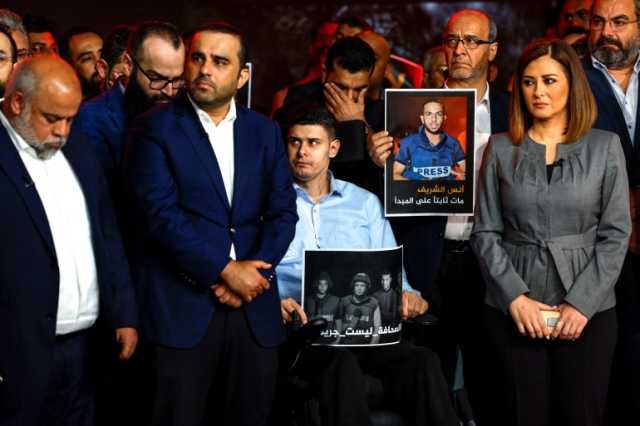 كيف غطى الإعلام الدولي اغتيال شهداء الجزيرة في غزة؟