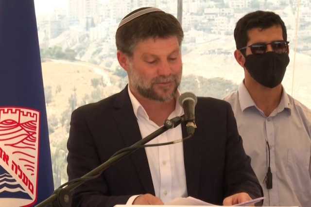 تنديد فلسطيني وعربي بمشروع سموتريتش الاستيطاني وحماس تدعو للنفير