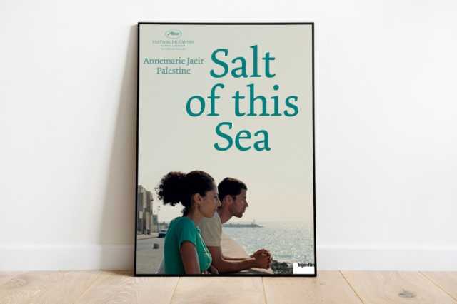 بعدسة نسائية.. كيف وثّقت المرأة القضية الفلسطينية؟