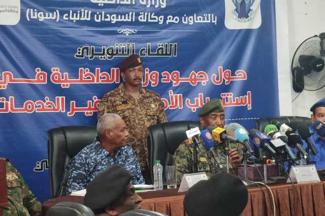 البرهان يجدد شروطه لوقف القتال ويدعو إلى عاصمة بلا سلاح