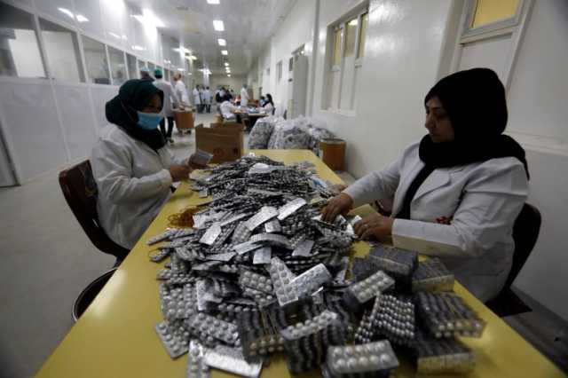 العراق يخطو نحو الاكتفاء الذاتي من الأدوية