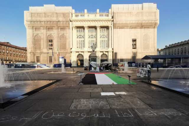 فلنبق إنسانيين.. فعاليات وحراك طلابي بإيطاليا رفضا لتجويع غزة