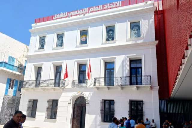 قراءة في قرارات الرئيس التونسي قيس سعيد ضد اتحاد الشغل