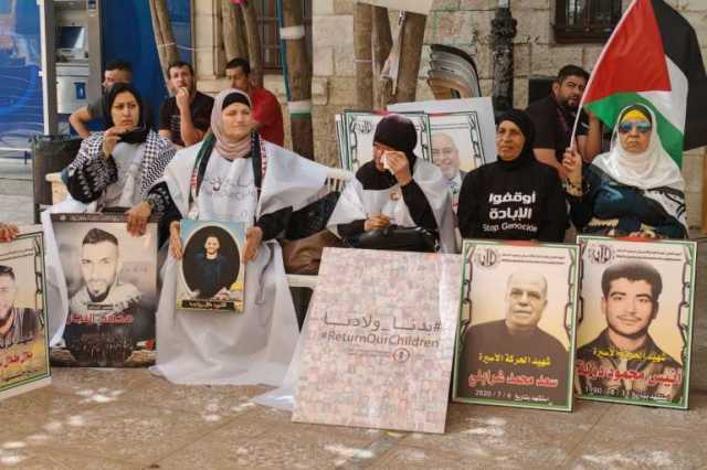 في اليوم الوطني لاستردادها.. ما مصير آلاف جثامين الشهداء الفلسطينيين؟