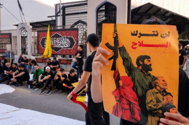 حزب الله والسلاح.. هل ينجو من ضغوط الخارج والداخل؟