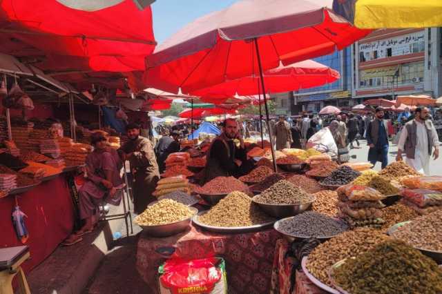 4 أعوام على حكم طالبان.. صعوبات يواجهها الأفغان رغم محاولات إنعاش الاقتصاد