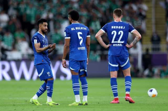 حرمان الهلال من المشاركة في السوبر السعودي 2026-2027