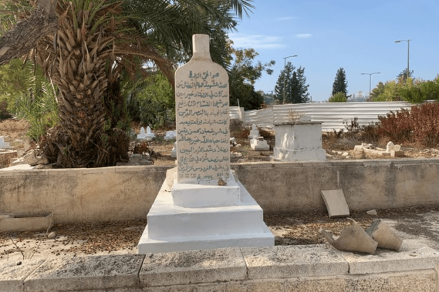 عضو بالكنيست يدعو لإزالة قبر الشهيد عز الدين القسام من حيفا