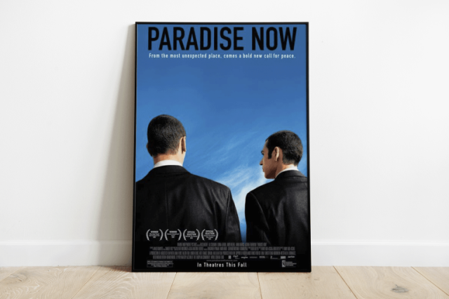 الموت خبزنا اليومي.. السينما الفلسطينية شاهدة على المجازر المتكررة