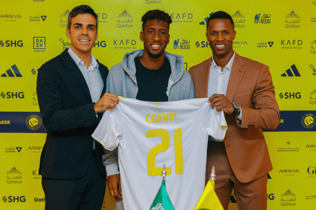 النصر السعودي يضم الفرنسي كومان رسميا من بايرن ميونخ