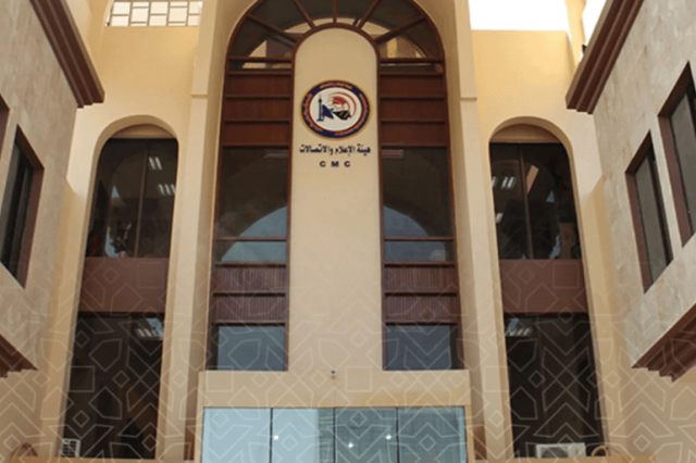 قرارات المنع الإعلامي في العراق.. لتطبيق القانون أم لتكميم الأفواه؟