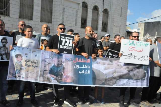 مظاهرات كسر الصمت.. فلسطينيو 48 يرفضون حرب الإبادة والتجويع في غزة