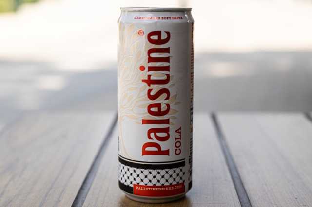 لوموند: هذا المشروب مؤيد لغزة ومناهض لكوكاكولا