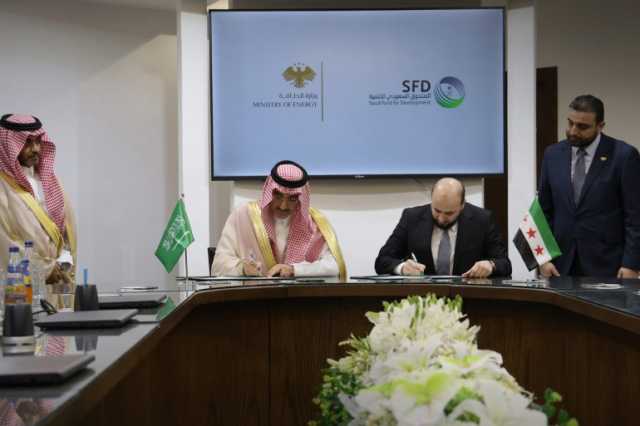 السعودية تمنح سوريا 1.6 مليون برميل من النفط الخام
