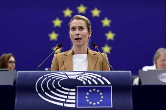 وسط ضغوط وانسحابات.. الاتحاد الأوروبي يبحث دعم الجنائية الدولية