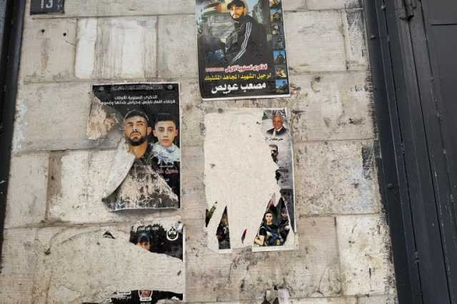 لماذا يحرص الاحتلال على إزالة صور الشهداء في نابلس؟