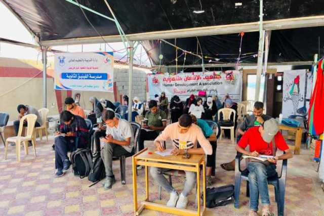 أعادت الأمل للطلبة.. مساحات تعليمية في غزة رغم الحرب
