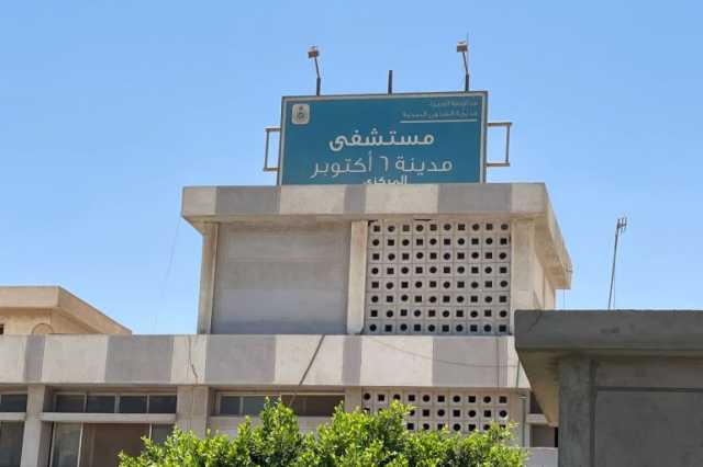 وفاة إعلامية تطرح تساؤلات عن حق العلاج الطارئ بمصر