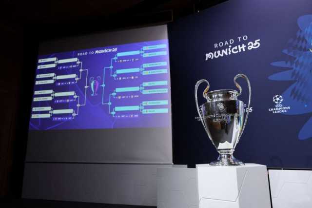 جدول مباريات الملحق المؤهل لثمن نهائي دوري أبطال أوروبا